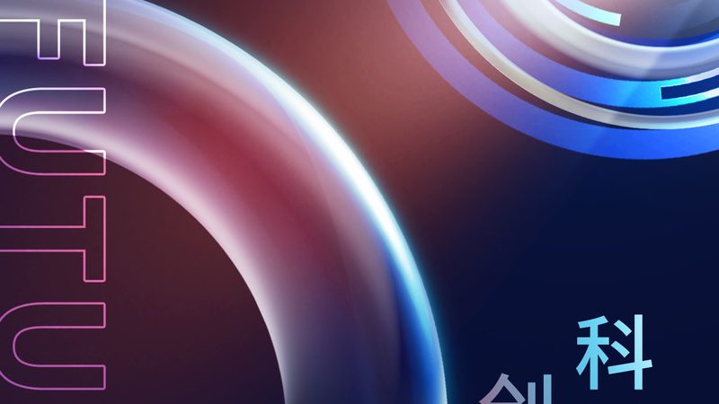 OA协同办公免费版：企业数字化转型的得力助手