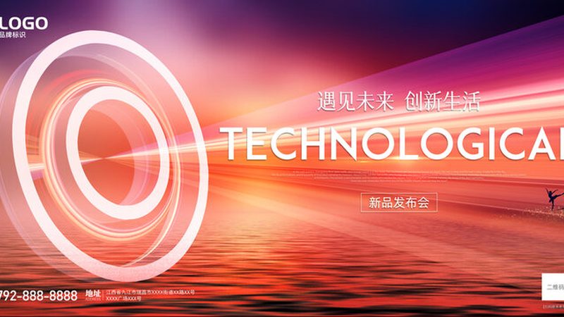 数据服务代理加盟：揭秘其背后的商业逻辑与选型要点