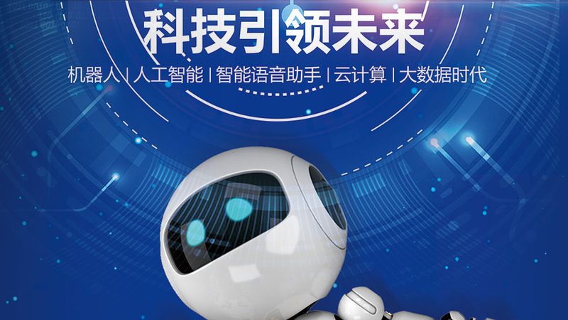 微服务网关：构建灵活架构的桥梁